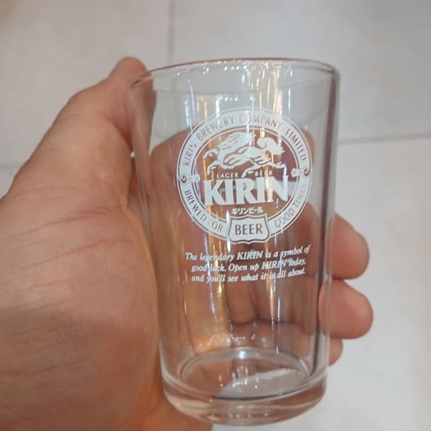 빈티지 기린비어 KIRIN BEER  한입 맥주잔