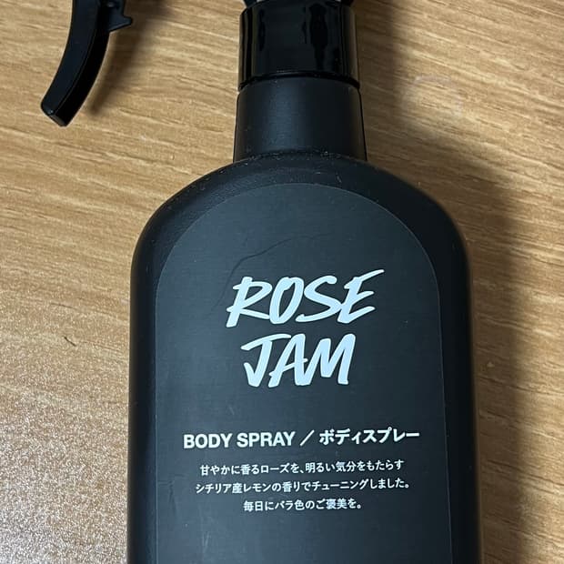 러쉬 로즈잼 스프레이