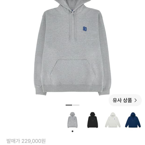 아더에러 시그니피컨트 후드 L