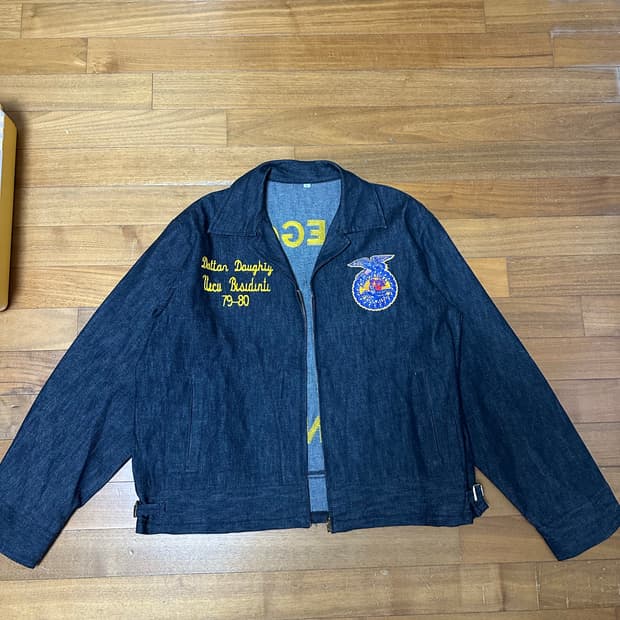 FFA 자켓 판매합니다