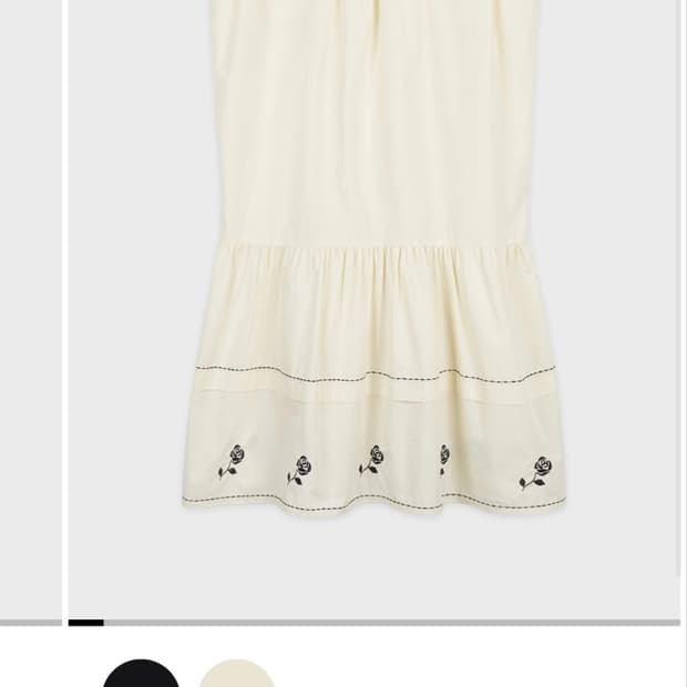 시눈 Flower Tiered Onepiece