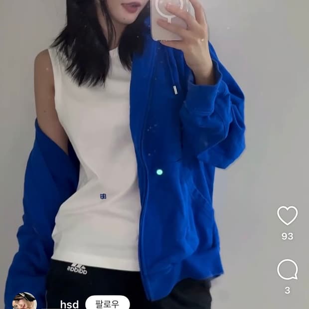 아더에러 시그니처 슬리브리스 XL 새상품