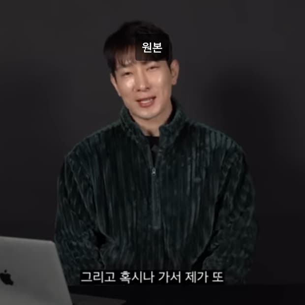 아디다스 3d 벨루어 터틀넥