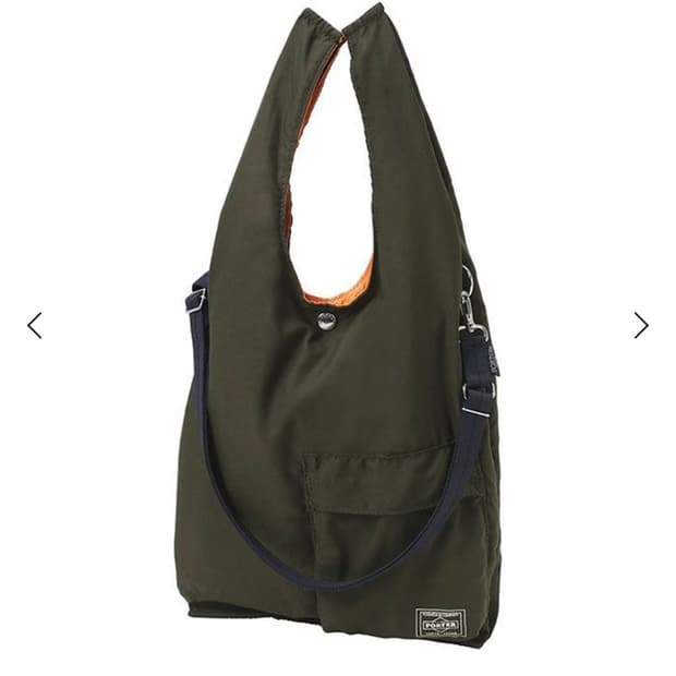포터 porter cvs bag