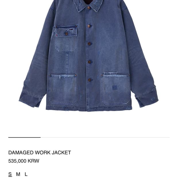 llege 렉토 DAMAGED WORK JACKET(m)