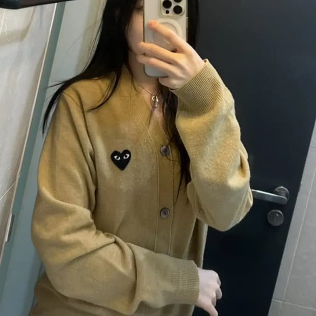 꼼데가르송 가디건 L