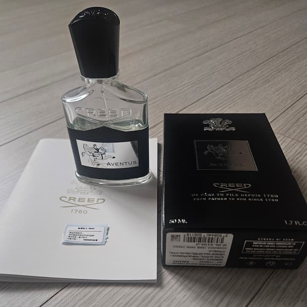 크리드 어벤투스 50ml (롯데백화점 구입)