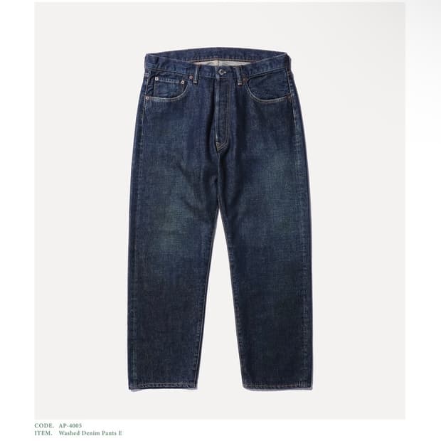 A.presse  INDIGO AP-4005