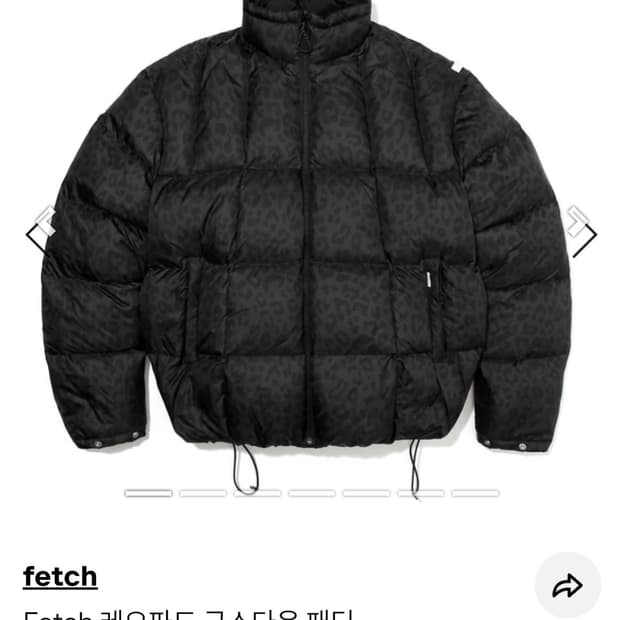 Fetch 레오파드 헝가리 구스다운 패딩