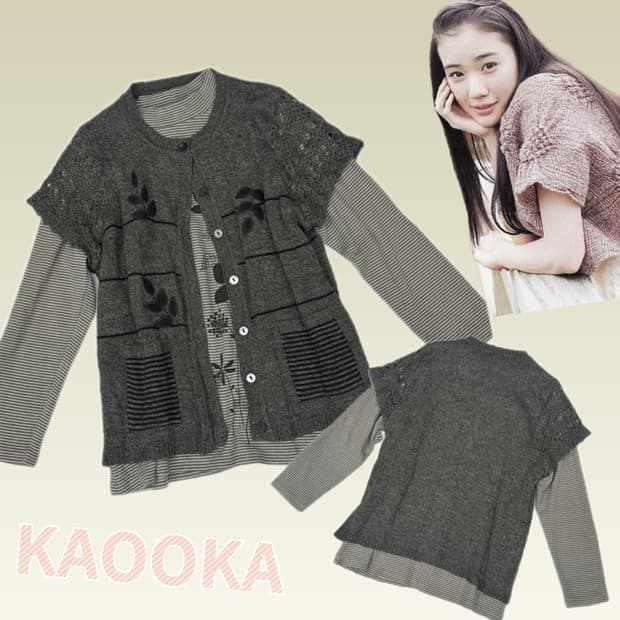 🪴하구미의 그런지 코디세트🪴플라워 레이어드 니트 히피 에스닉 가을