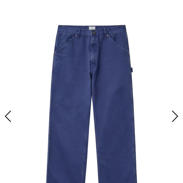 L) a.ta 컷오프 카펜터 팬츠