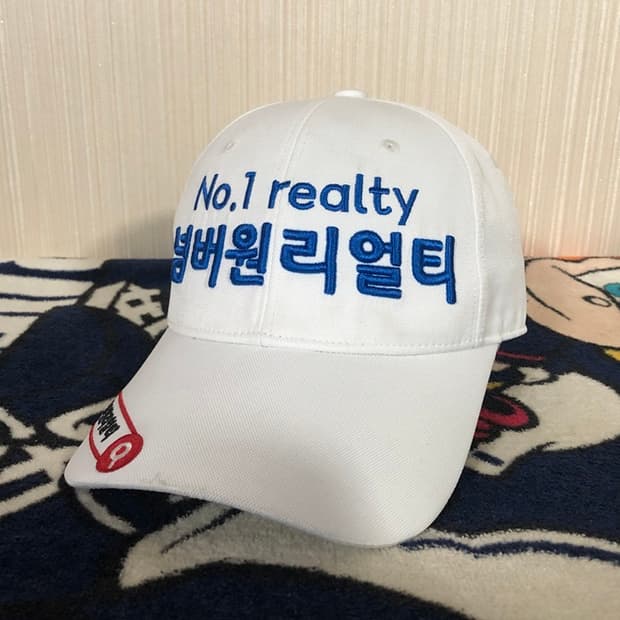 타이틀리스트 넘버원리얼티 스폰서골프모자/캡