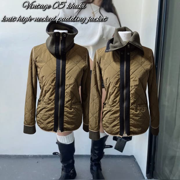 Vintage 05 khaki knit high-necked