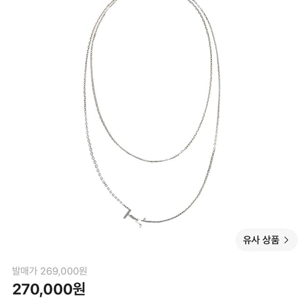 아더에러 목걸이 네클리스 프로덕트 116 실버