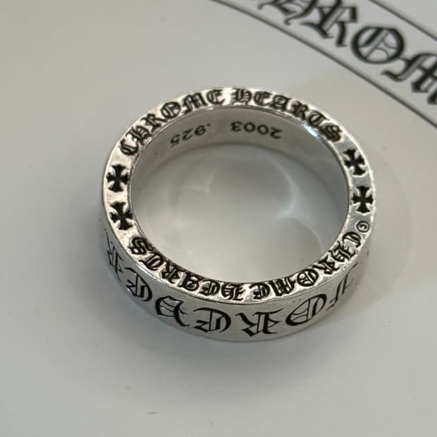 크롬하츠 포에버링 22호