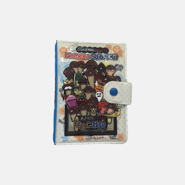 나메코 고전 6공 바인더 스티커북 다이어리