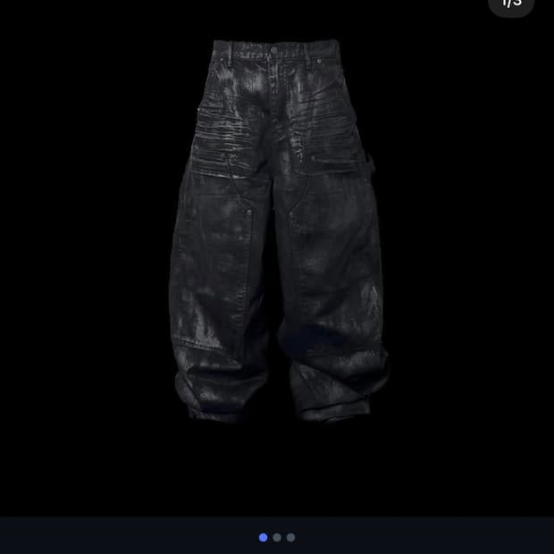 에모스탠스클럽 코티드 배기 카펜터 2사이즈