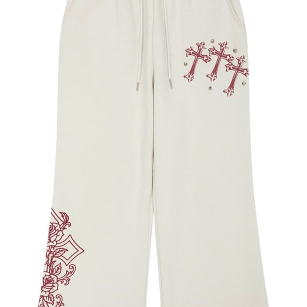 유스이즈유어스