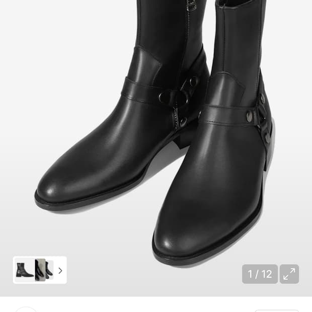 250mm) 피렌체 아뜨리에 하네스 부츠 슬림토 벨크로라인 풀업레더 집업