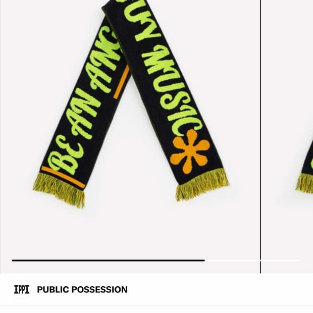 public possession 머플러