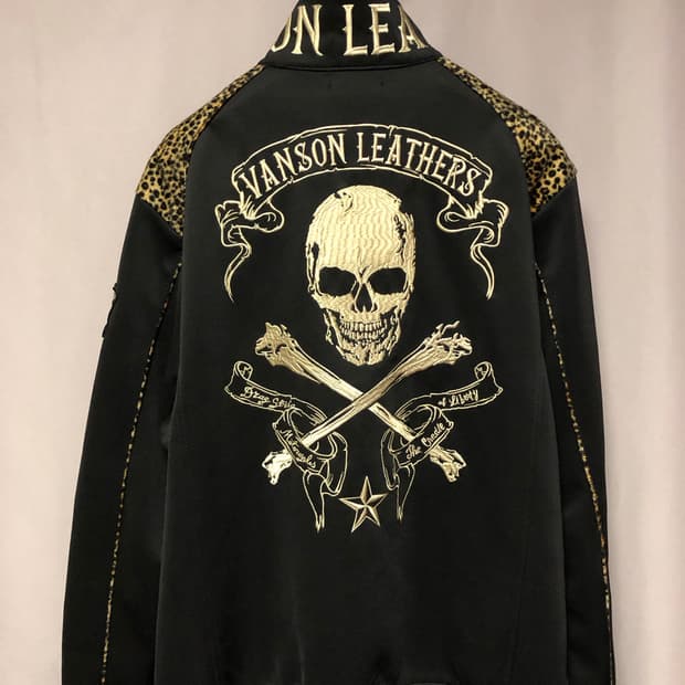 벤슨 레더 레오파드 져지