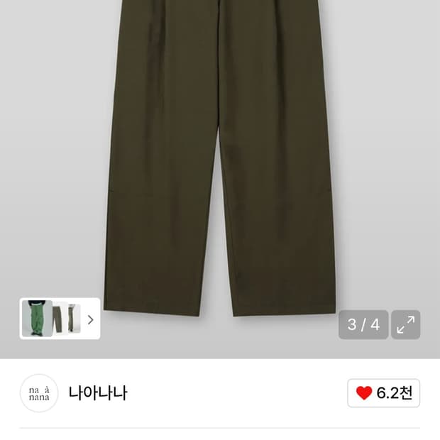 나아나나