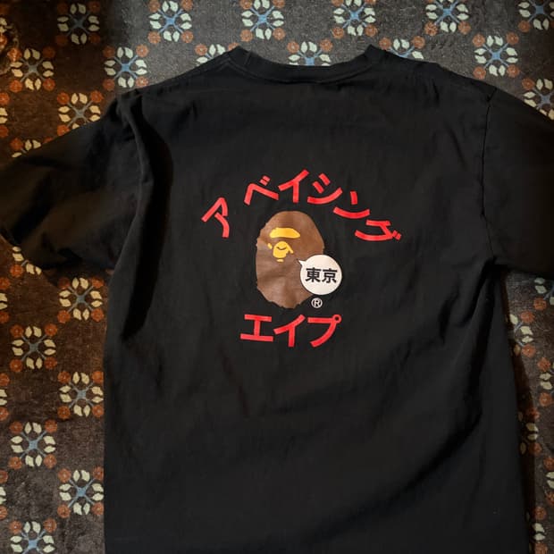 베이프 가타카나 L