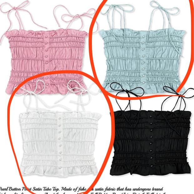 [새상품/민트&화이트]페일제이드 새틴 리본 밴드 탑 진주 실크 나시