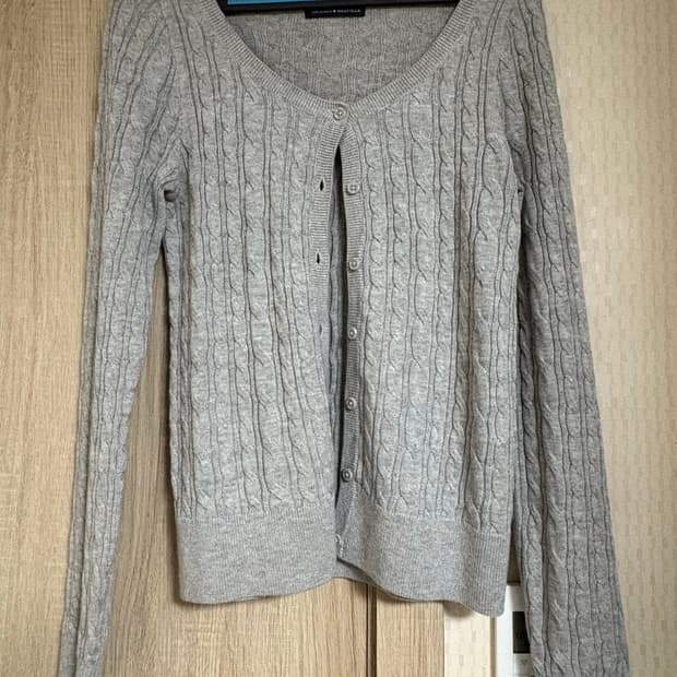 브랜디멜빌 가디건