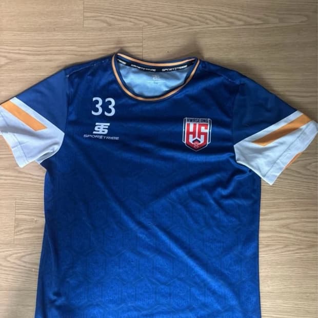 화성FC U18 축구부 반팔