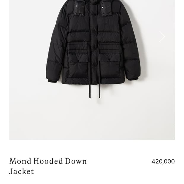 구해요) fyeo mond hooded down jacket 블랙