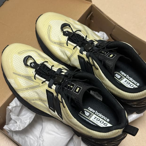 뉴발란스 1906R 피스타치오 버터 모렐