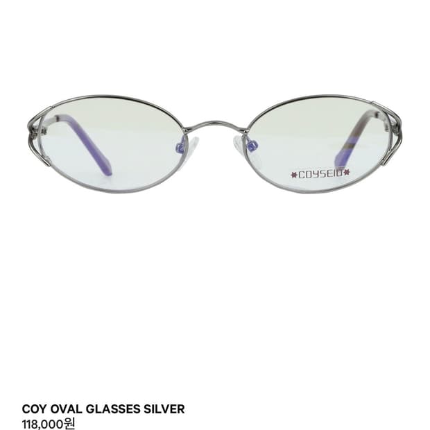 <정가이하 판매>코이세이오 COY OVAL GLASSES SILVER