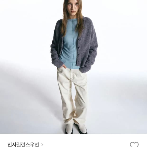 인사일런스우먼  알파카 크롭 가디건 BLUE S사이즈