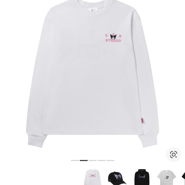 아이앱 롱슬리브 xl