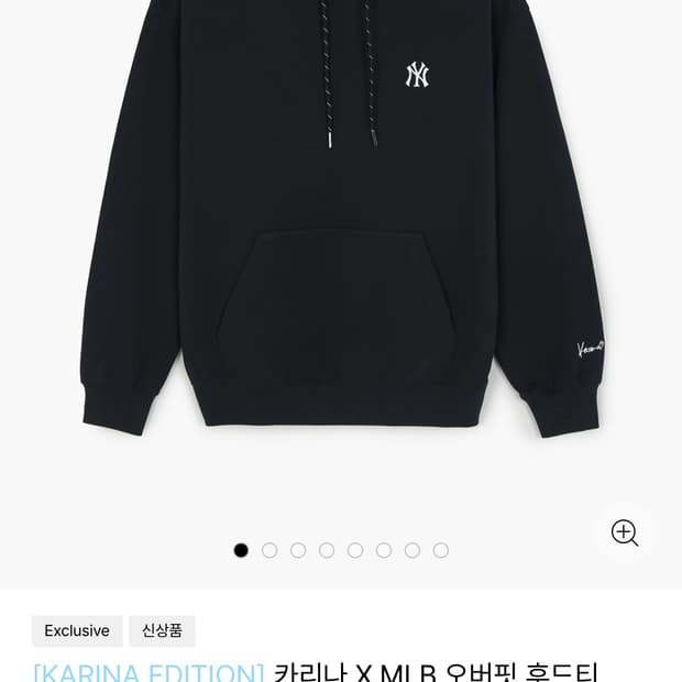 Mlb 카리나 후드티 블랙 새상품