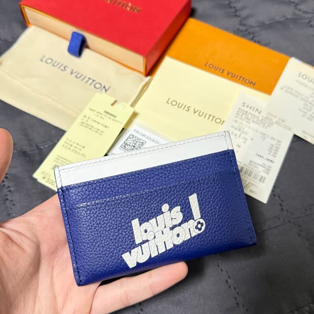 루이비통 에브리데이 한정판 카드지갑 