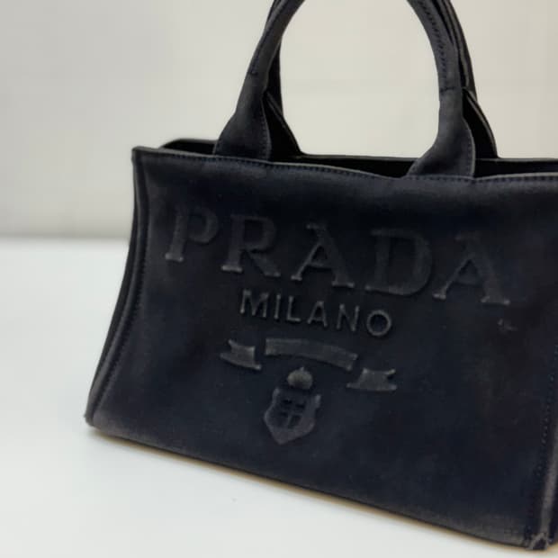 Prada 프라다 엠보스드 로고 캔버스 토트백