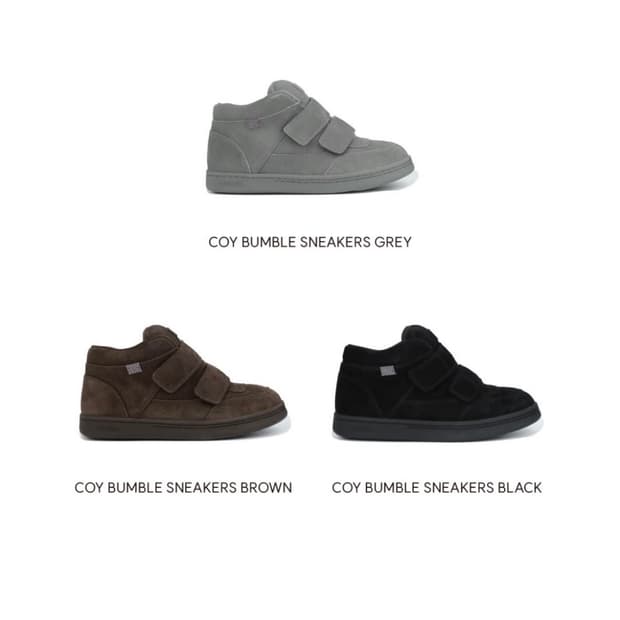 (색상교환) 코이세이오 범블 스니커즈 