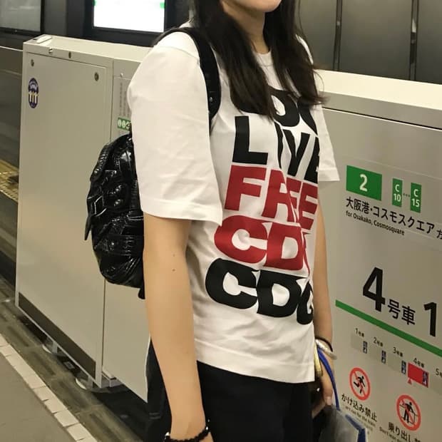 CDG 절개 반팔 