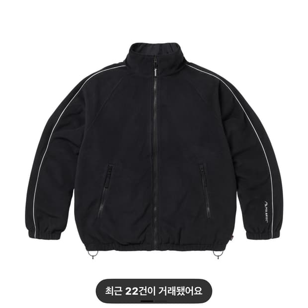 슈프림 폴라텍 리버서블 트랙 자켓 L 블랙