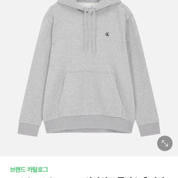 캘빈클라인 후드티 M 새상품