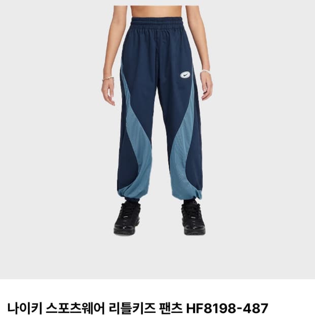 나이키 팬츠 HF8198-48