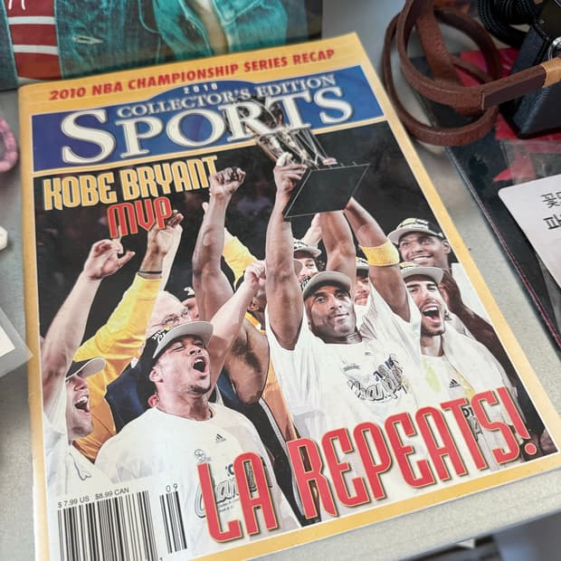 코비 브라이언트 2010 mvp 잡지