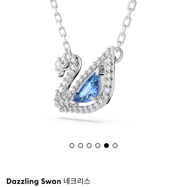 스와로브스키 목걸이