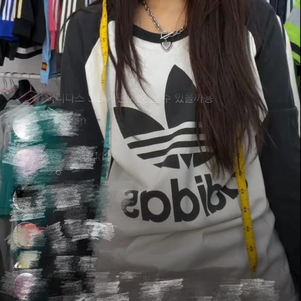 아디다스 롱슬리브 어항빈티지 솜빈티지 미라이클립 큐빈티지