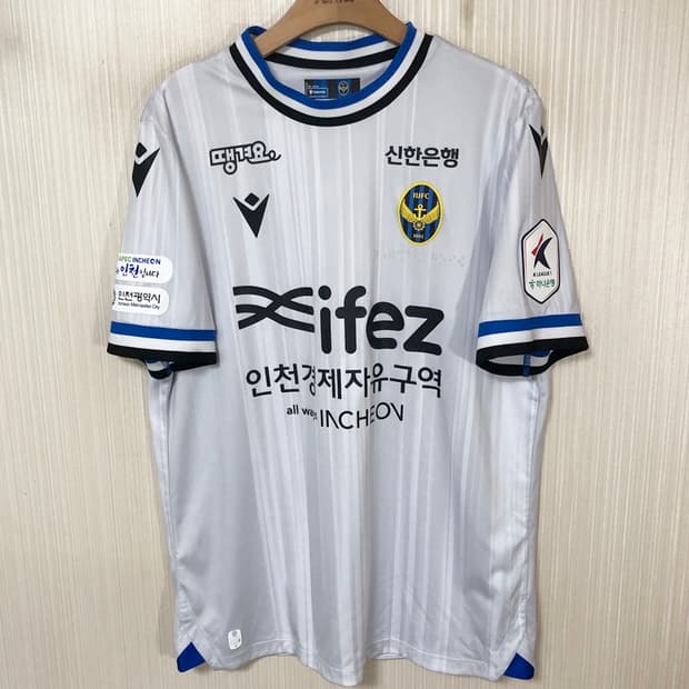 K리그 마크론 24시즌 인천유나이티드 써드유니폼 L