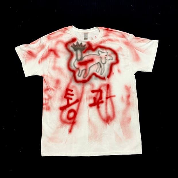 Eddycalm 25 s/s