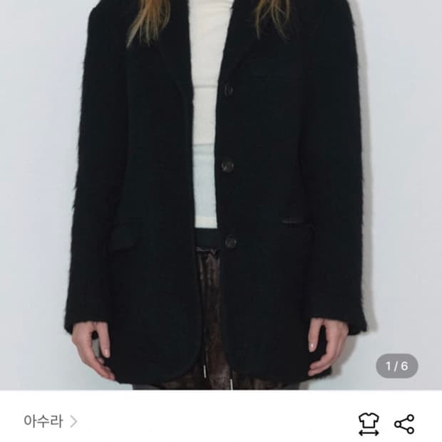 ASURA 아수라 블랙 자켓코트 팝니다