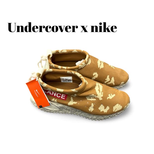 (270)나이키x언더커버카모목